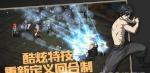 妖精的尾巴魔导少年职业选择攻略详解