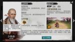 我的侠客少林寺五戒获取方法