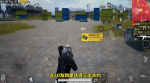 和平精英换弹夹卡无限子弹BUG