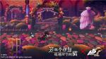 穿越到异世界的怪盗团!《另一个伊甸：超越时空的猫》 &times; P5R联动11月30日正式上线