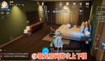 龙族幻想驯龙室神秘房间异闻图文攻略