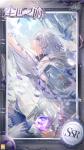 无问过去，所向远方，《时空中的绘旅人》叶瑄生日活动「通向远方」12月17日开启！