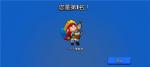 荒野乱斗哪个角色最强