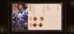 策魂三国夏侯惇怎么样 武将属性技能图鉴一览