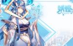 出发吧妖怪最新版本妖怪评分表