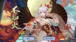 阴阳师百闻牌三测开启时间是什么时候