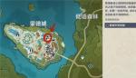 原神声望在哪 声望系统位置一览