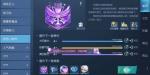 龙族幻想人气明星晋级攻略