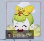 梦幻西游三维版法宝法阵任务怎么做