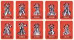 dnf2020春节套登陆就送 天空套免费领