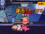 魂器学院7-9副本攻略