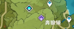 原神临危受命任务攻略