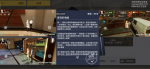 VGAME奇怪的电脑异闻攻略 VGAME异闻任务攻略大全