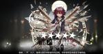 明日方舟无人机获取攻略
