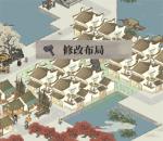 江南百景图玄武铜像有什么用