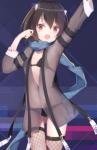 魂器学院暗夜影刃风魔胧怎么样 暗夜影刃技能属性介绍