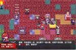 伊洛纳通缉怎么解除