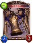 影之诗邪恶之棺图鉴介绍