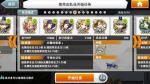消灭都市降临6星全副本阵容推荐