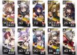 明日方舟黄铁行动峡谷10怎么打