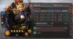 三国志战略版曹仁怎么用 战法阵容搭配攻略