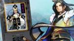 英雄爱三国万圣节专属礼包怎么领