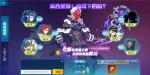 奥拉星奥西里斯是谁 奥西里斯真面目猜测活动攻略