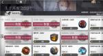 明日方舟铸铁信物要换吗