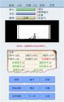 抽卡人生存活技巧