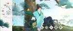 新笑傲江湖华山气宗怎么样