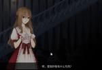 人偶馆绮幻夜孩子房间过关方法