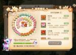 梦幻西游手游寻花赠礼活动怎么样