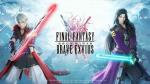 FFBE兵员搭配攻略
