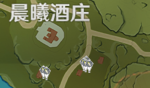 原神白萝卜在哪