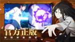 一人之下手游冯宝宝副本攻略