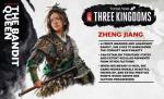 全面战争三国郑姜武将技能兵种攻略