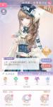 闪耀暖暖洛洛梨小雏菊日记怎么获得