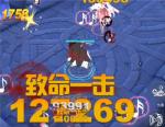 解神者X2血月怎么打