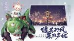 阴阳师百闻牌养狗流克制攻略