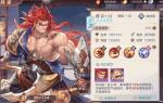 三国志幻想大陆典韦武将测评