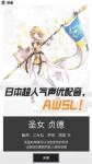 COMPASS战斗天赋解析系统技能卡连卡如何玩