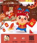 阳光养猪场金矿怎么玩
