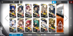 明日方舟6-2低配攻略