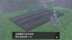 宝可梦剑盾冠之雪原主线灵幽马