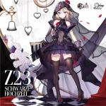 碧蓝航线Z23誓约换装 Z23婚皮介绍