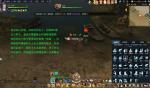 逆水寒斗兽大师奇遇任务攻略