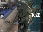 和平精英k城密室位置在哪里
