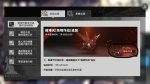 明日方舟绝境作战通关攻略大全