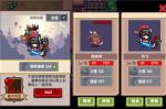 伊洛纳新黑心头盔怎么样 新黑心头盔属性作用介绍