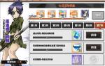 家庭教师手游精英1-6怎么打
